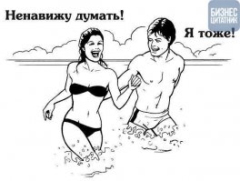 Торговцы сном в Дели или мафия одеял