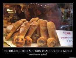  Бронепоезда особого назначения