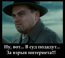 88-я церемония награждения «Оскар» 2016: итоги 