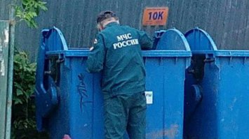 а раньше в одной конторе состояли(((