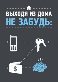 Фотоподборка за 29.02.2016