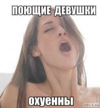 Подборка прикольных картинок и демотиваторов