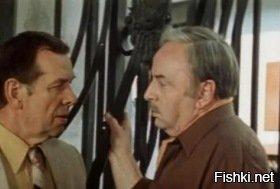 странно фотка встала