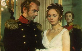 Звезда пленительного счастья. 1975 г.