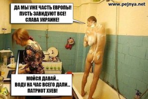 Танк для самого осторожного игрока вот