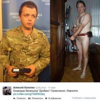 Танк для самого осторожного игрока вот