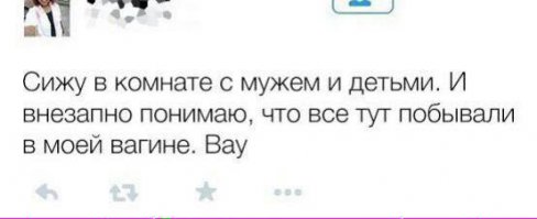 20 шуток о мужчинах и женщинах