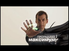 Был ли Гэндальф Серый директором Хогвартса?