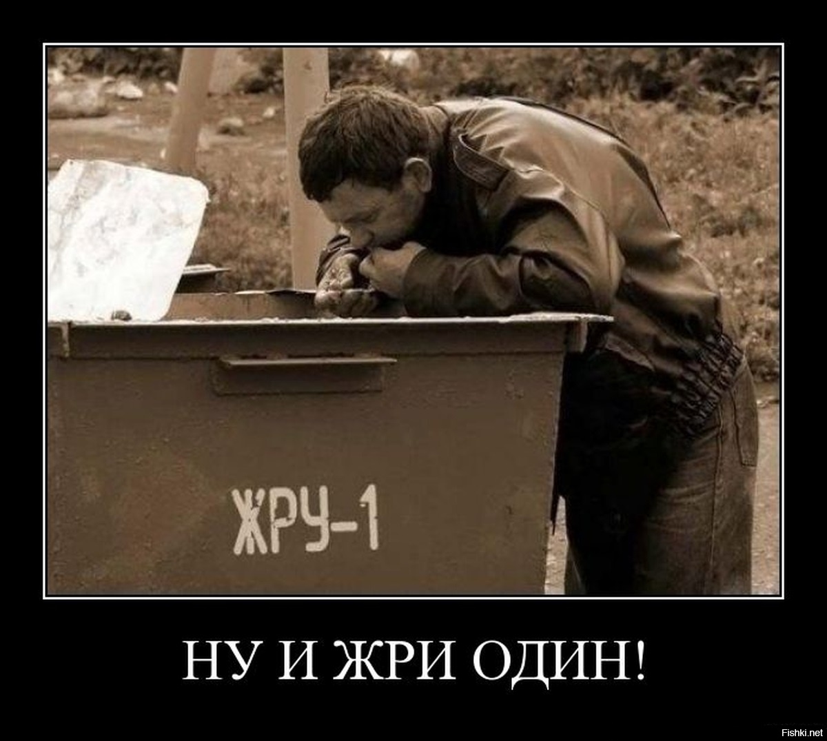 Из солянки от 01.03.2016