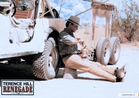 А как же Jeep Wrangler