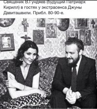 Кумиры прошлого, остающиеся звездами и для нынешних поколений