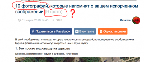 ... типа десятую сделай сам?
