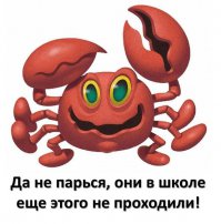 Невероятно объемные картины аквариумных рыбок японского художника Riusuke Fukahori