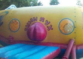 Как то в Питере такое стояло, в реальности просто жесть)) Я не понимал как люди своих детей отдают на этот аттракцион а потом со спокойным лицом стоят))