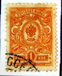 Карта европы,как они там разбираются кто где жить будет?