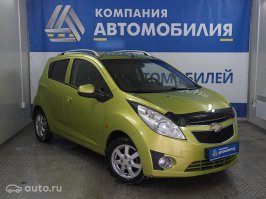 Рейленги это комплектация.
Цена - да, но только когда вариант есть притащить самому.
Но я о том что "не было"