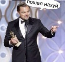 15 худших моментов за всю историю церемонии "Оскар"