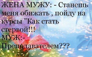 В словаре В.И. Даля. : «СТЕРВА ж. и стерво ср. труп околевшего животного, скота; падаль, мертвечина, дохлятина, упадь, дохлая, палая скотина. Ныне корова, завтра стерва. Стервяной, ко стерву относящ. Стервятина, падалина, мертвечина, мясо палого животного. Стервятник или стервяник, медведь самой крупной породы, охотнее прочих питающийся падалью.