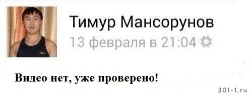 Девушка фотографируется в образе сексуальных женщин из популярных фильмов