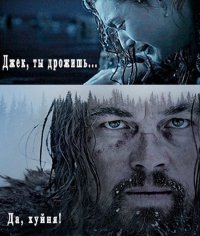 Леонардо ДиКаприо и Кейт Уинслет сквозь годы