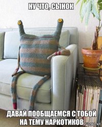 Русские звезды Голливуда