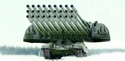из такого?