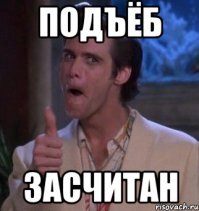 29 худших татуировок, которых вы когда-либо видели