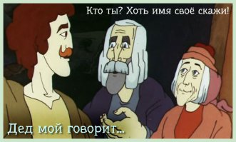 Капелька доброты!