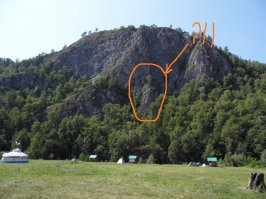 Показалось?