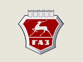 Этот знак обозначает "Внимание, на дороге присутствуют автомобили ГАЗ"