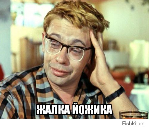 Из солянки от 01.03.2016