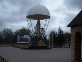 Вот чей день первое марта..  6 рота 104 ПДП.   2000год. Постите котиков дальше