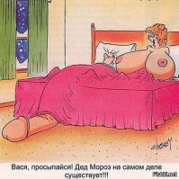 20 шуток о мужчинах и женщинах