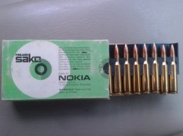 А как же это?