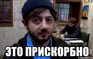 "Личное" парковочное место директора "Горводоканала"