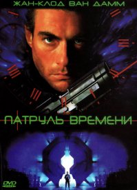 может не совсем то но...