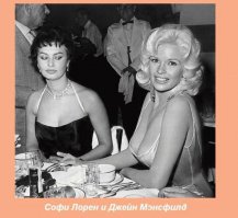 Кумиры прошлого, остающиеся звездами и для нынешних поколений