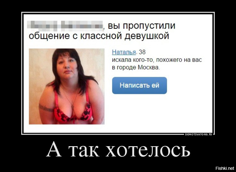 Из солянки от 01.03.2016