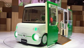 Вай-Фай роутер.