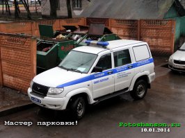 Когда лень искать парковочное место