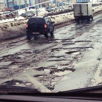 О! Это точно наша страна!