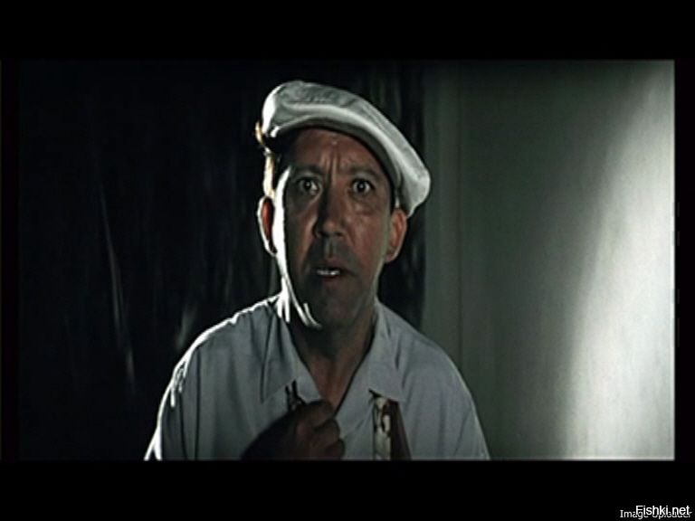 Ну, вы поняли