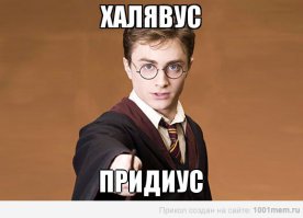 Лучшие фильмы про фокусников и иллюзионистов