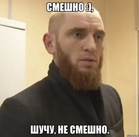 Смешные комментарии из социальных сетей 29.02.16