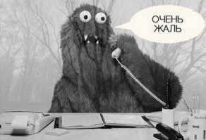 Девушка фотографируется в образе сексуальных женщин из популярных фильмов