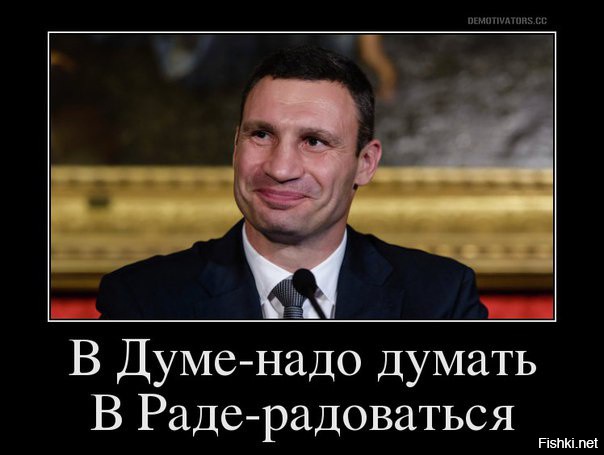 Из солянки от 02.03.2016