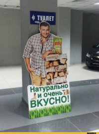 Пореченков Михаил Евгеньевич