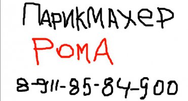 50 отборных и интересных визиток