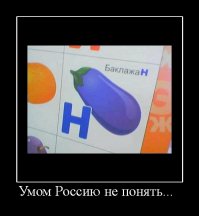 Юмор - это всегда хорошо!