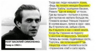 День памяти 6-ой роты, 104 полка, 2-го батальона, 76-ой (Псковской) ВДД. На высоте "776"  